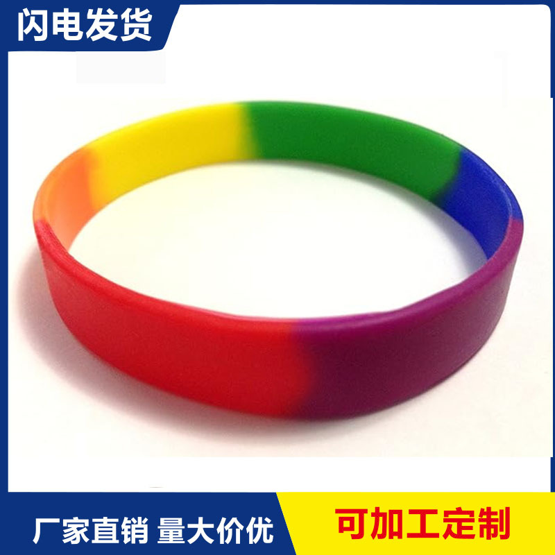 SKU01_颜色_6分段