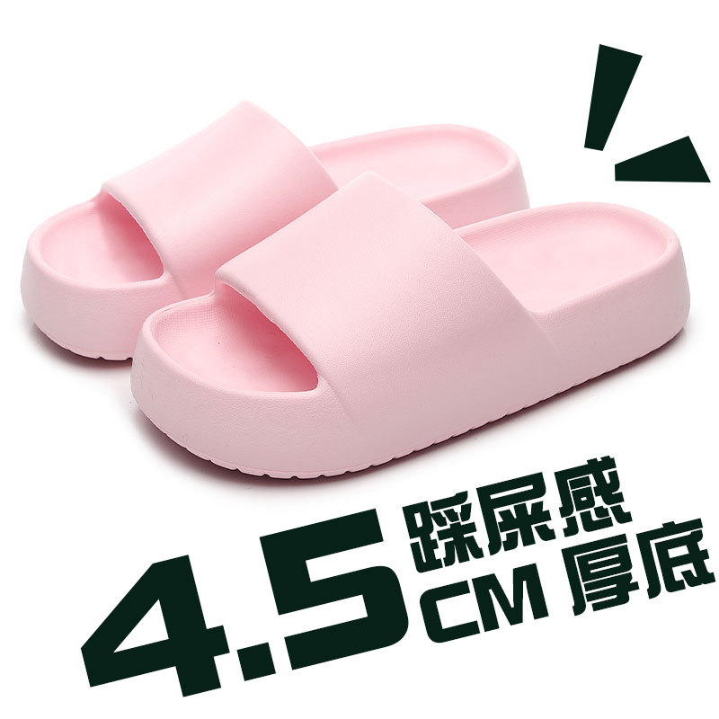 SKU16_颜色_8030粉色