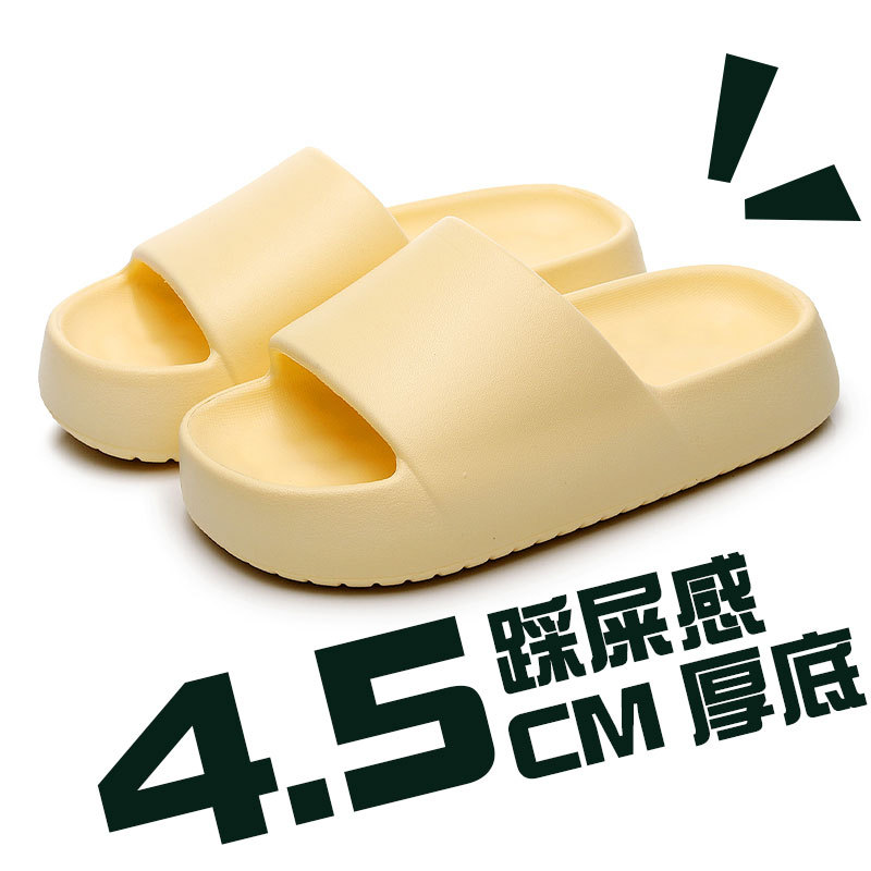 SKU17_颜色_8030黄色