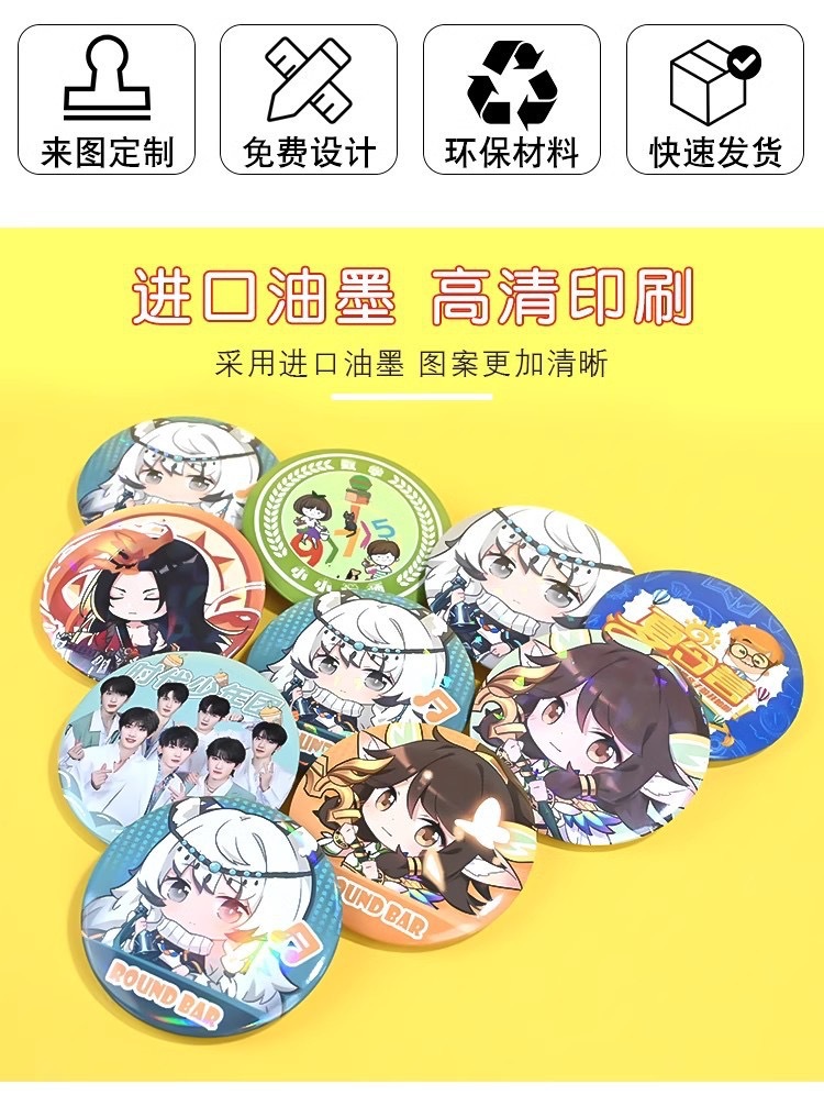 详情图02