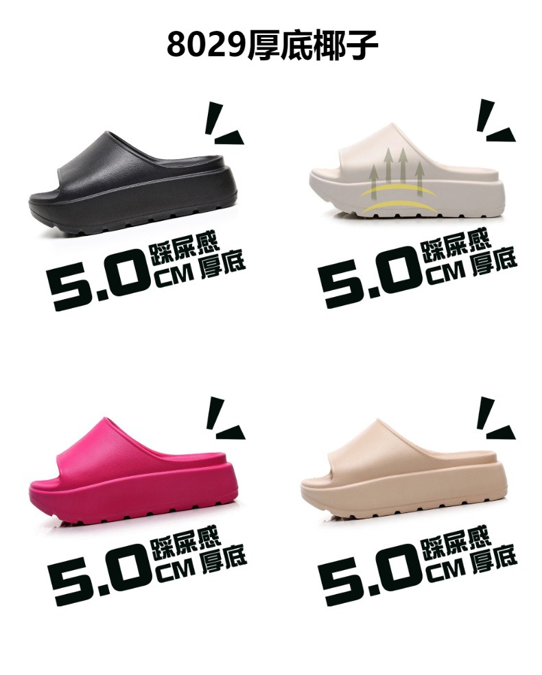 详情图03