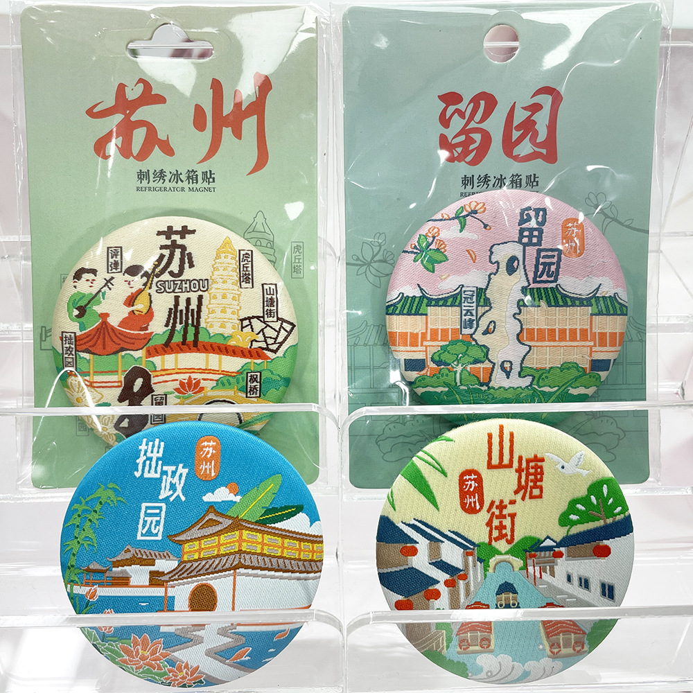 详情图07