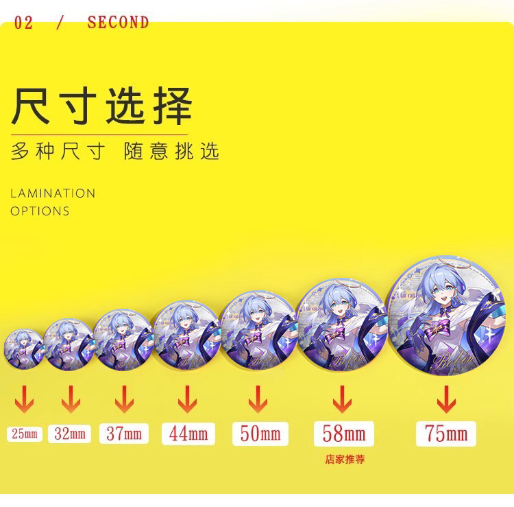 详情图07